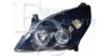 EQUAL QUALITY PP0965S Headlight
